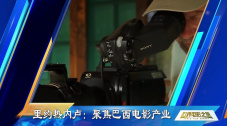 欧美在线综合视频